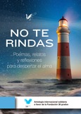 Portada de: No te rindas